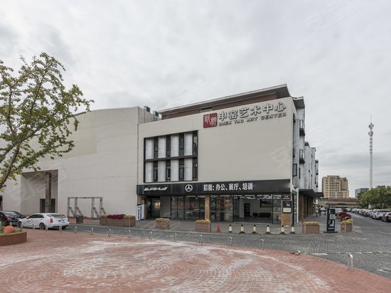 上海申窑艺术中心