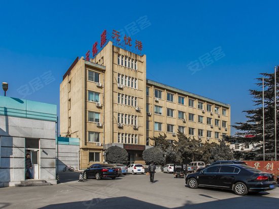 光华创业园