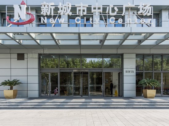 新城市中心广场(办公) 