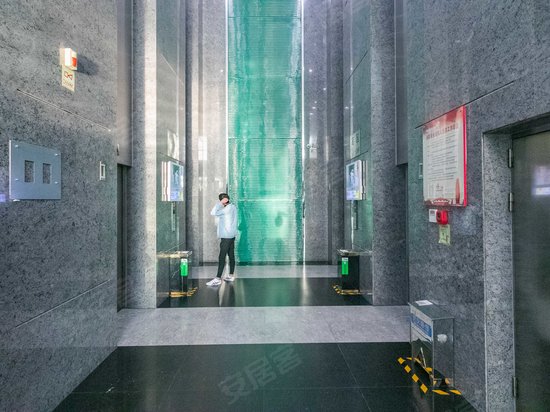 绿地世纪峰会(办公) 