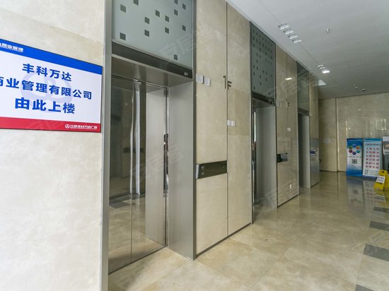 丰台万达广场(办公) 