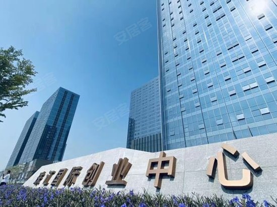 广州珠江国际创业中心