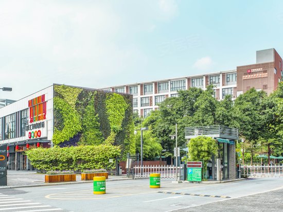 元岗智汇PARK(二期) 