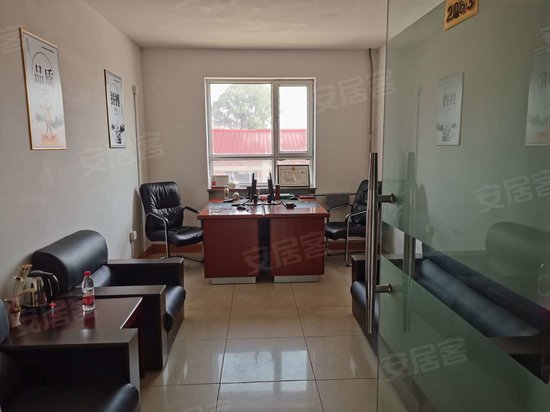 众创企服写字楼 