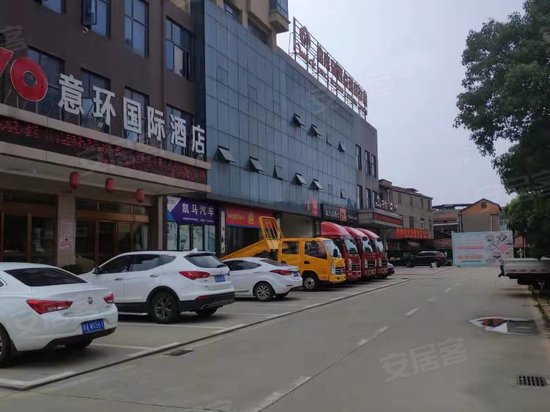 意环地铁公馆(商住楼) 