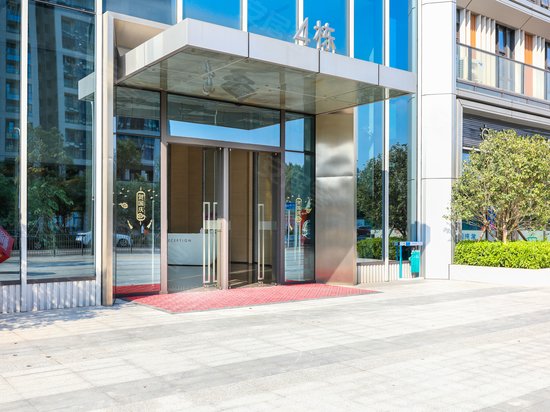 启迪协信深圳科技园 