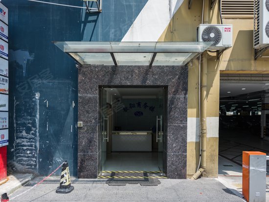 歆翱商务楼(办公) 