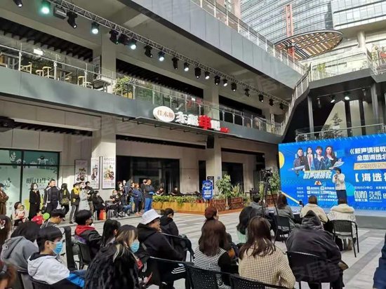 暖山生活广场(办公) 