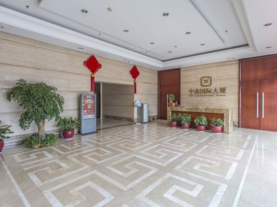 中南国际大厦 
