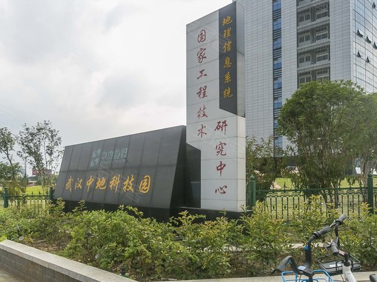 武汉中地科技园 