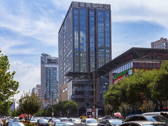 悠唐国际中心