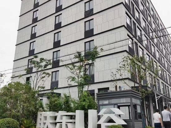 联东U谷郑州经开国际企业港