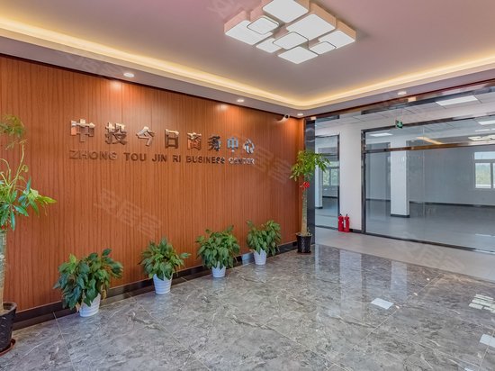 大众公园(办公) 