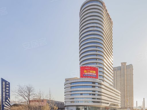 石家庄写字楼楼盘