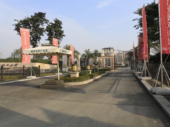 融智创新产业园 