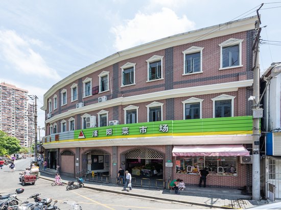 绿亮科创园(溧阳路)