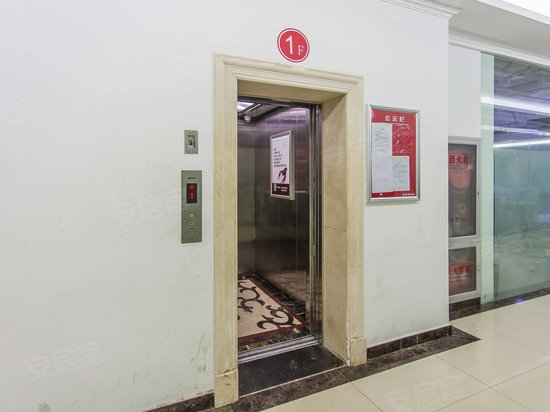 爱家臻品宫产业园 