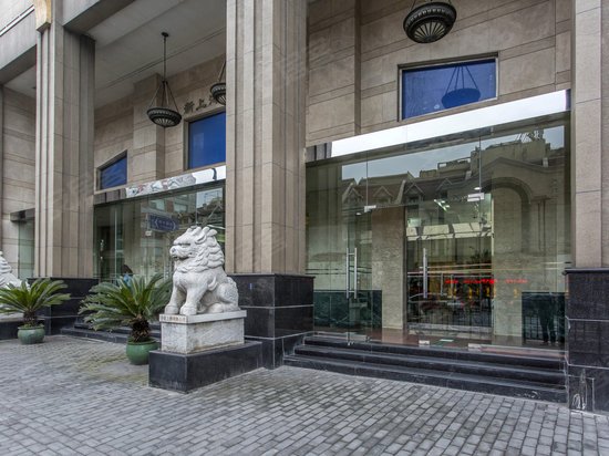 新上海城市广场 