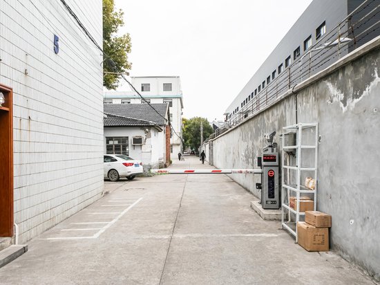 创世空间文化园区 