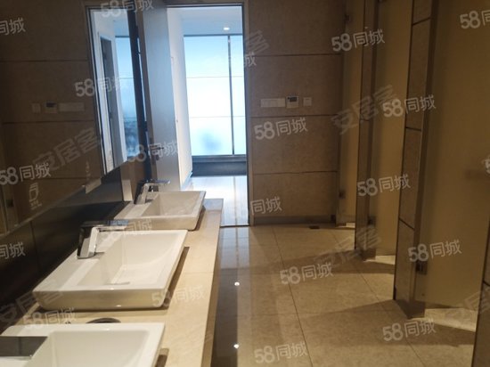 康田国际企业港写字楼 