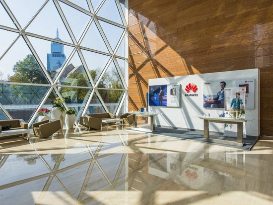 中国金融信息中心 