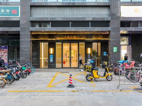 名居广场(办公) 