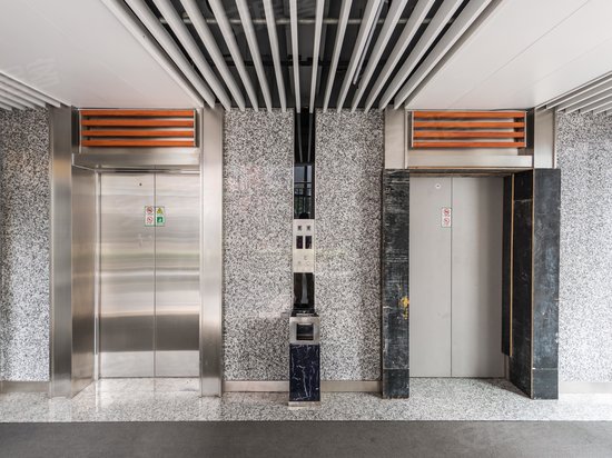 城市概念软件信息服务园 