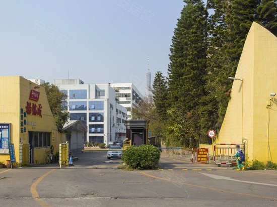 杨协成时尚工场 