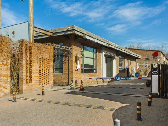 醉库国际文化创意园 