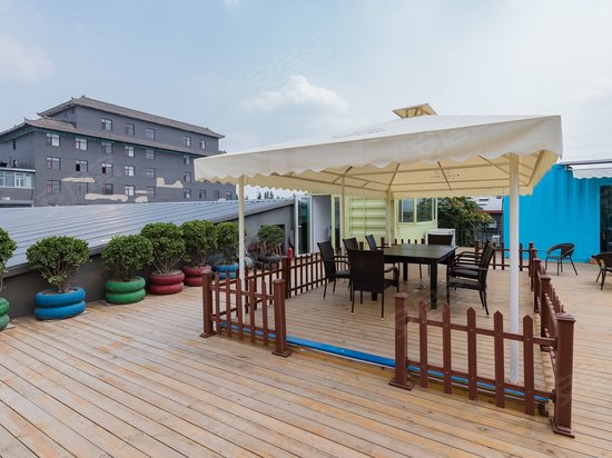 墨蜂智谷产业园 