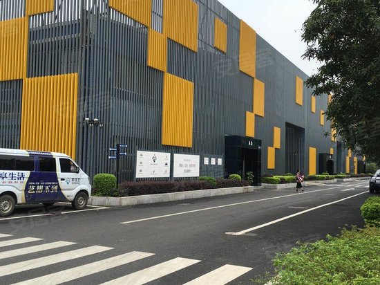 奋安创意产业园