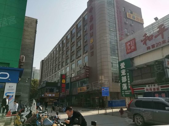 陕西红锋商务大厦 