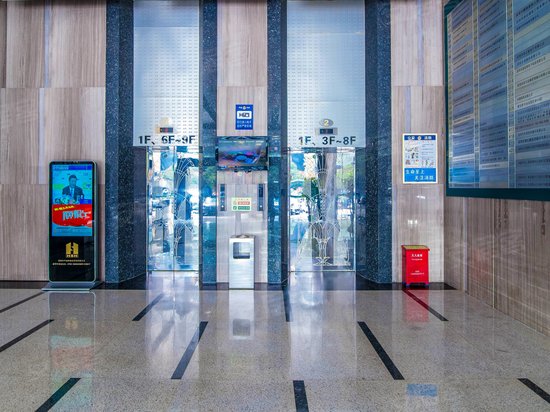 华盛辉商业大厦 