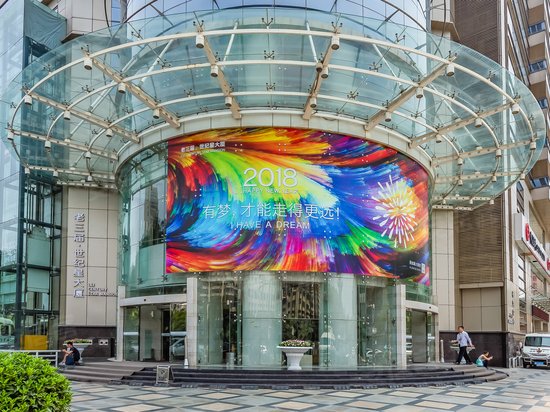 老三届世纪星大厦 