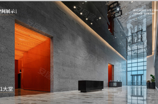 重庆来福士办公楼 