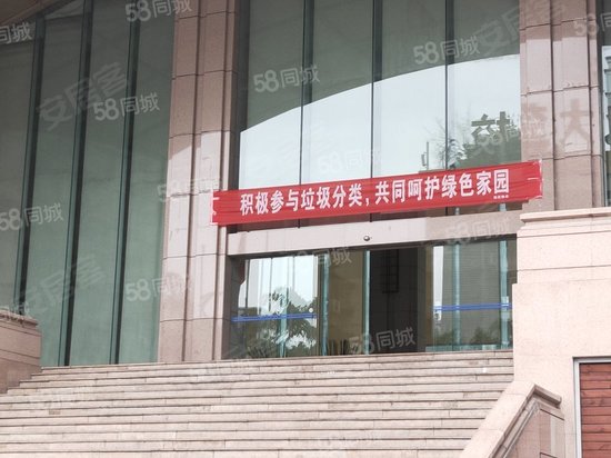 火炬大厦写字楼 