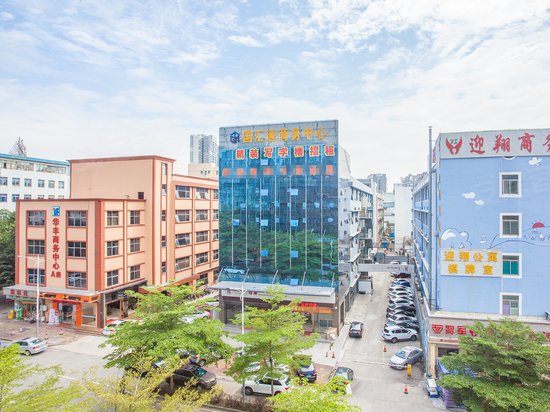 国汇通商务中心