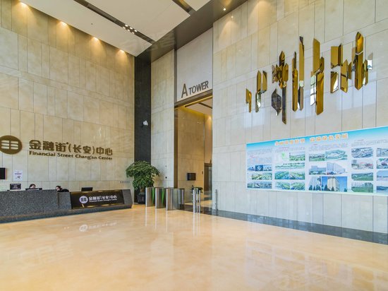 金融街长安中心 