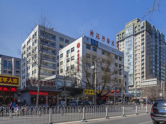 北京时代网络大厦