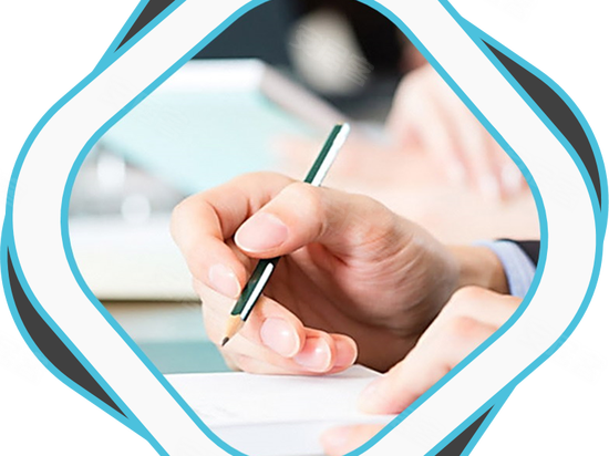 京华茶叶大世界 