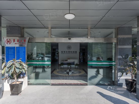 东华大学国家大学科技园 