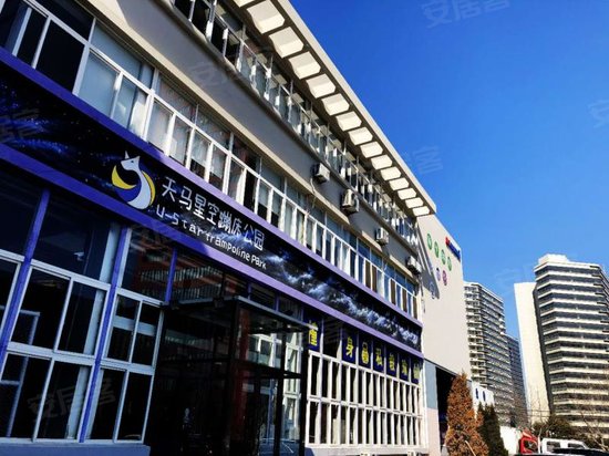 七贤里文化创意产业园 