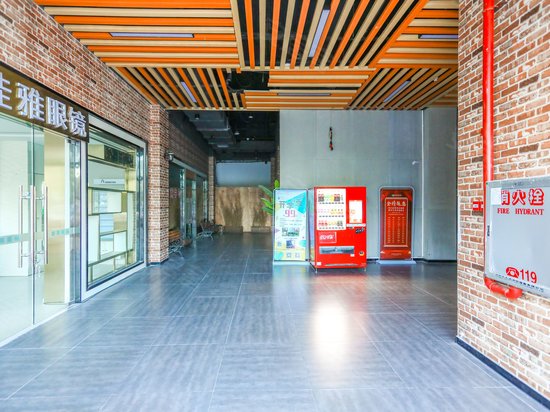 同和青创园观澜汇 