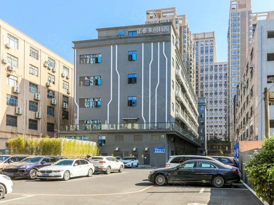 正泰来创科园