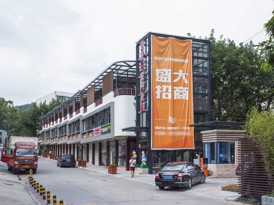 诺亚方舟互联网产业园