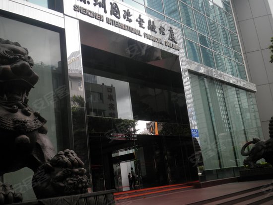 深圳国际金融大厦 