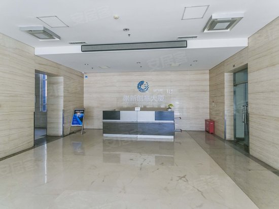 崇新创意大厦 