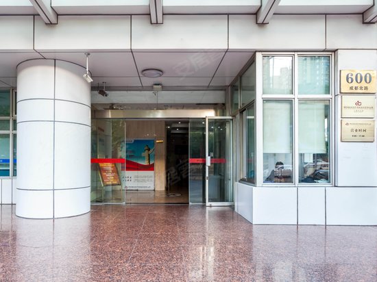 中华保险华盛大厦 