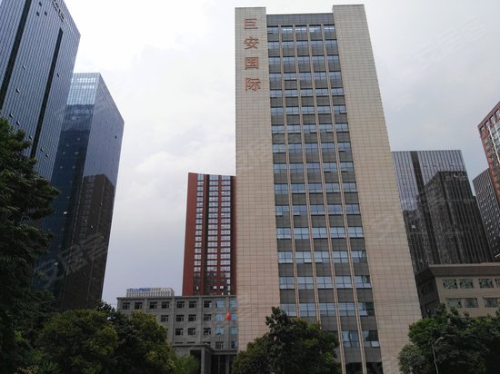 巨安国际商务