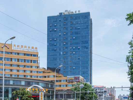 天虹国际大厦